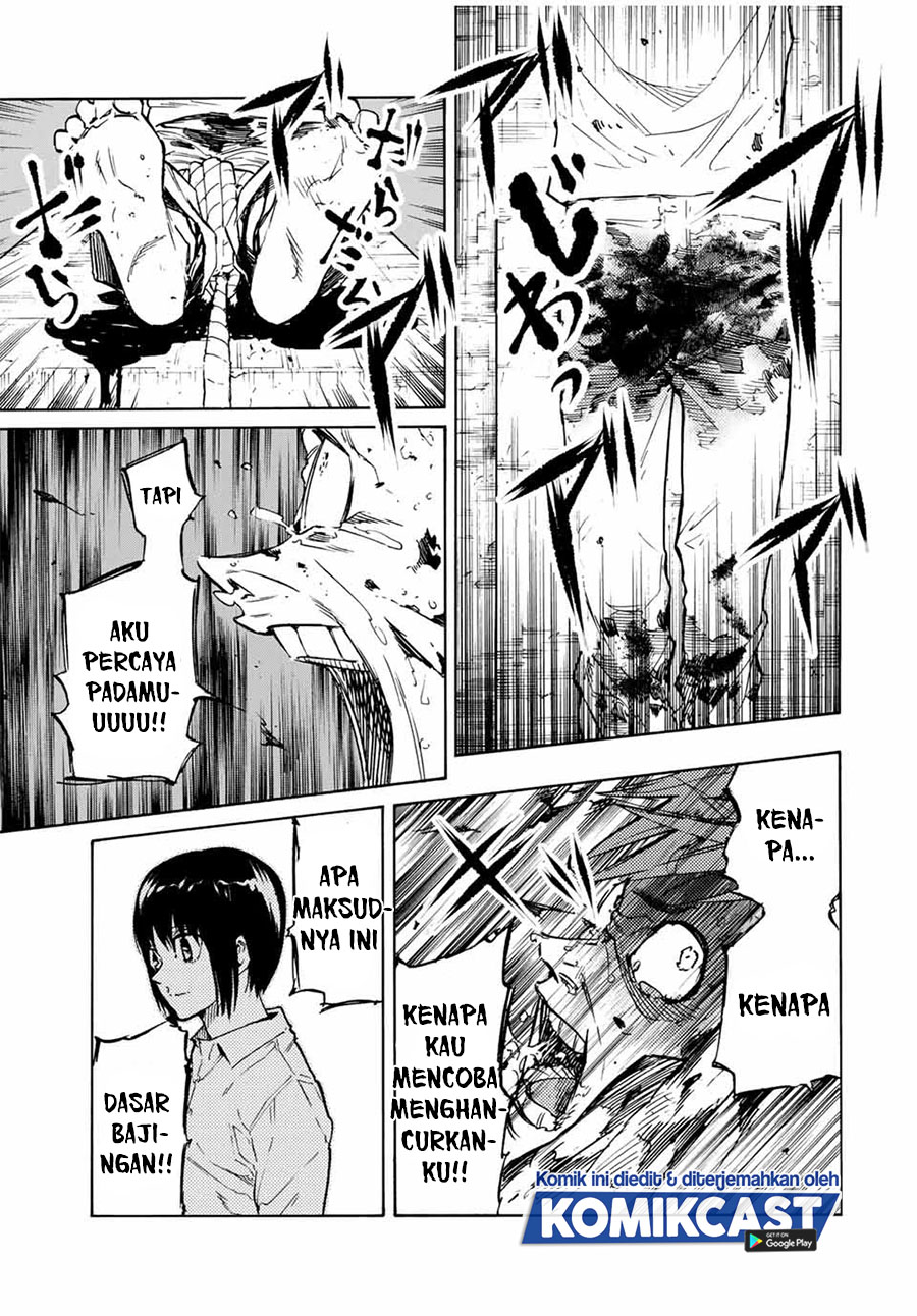 Juujika no Rokunin